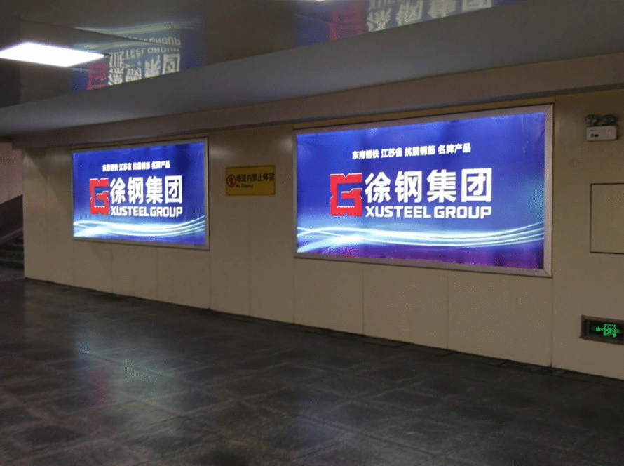 Application areas – Arben Vision LED Factory