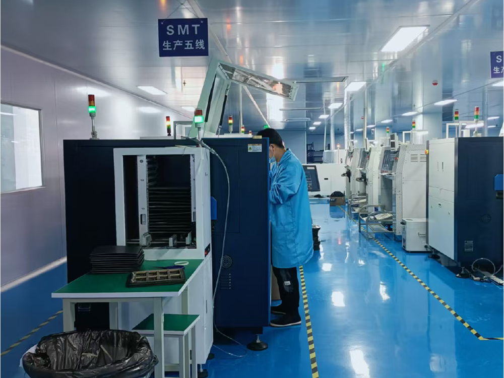 About Us – Arben Vision LED Factory