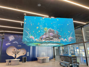 Shenzhen Sci-Tech Museum