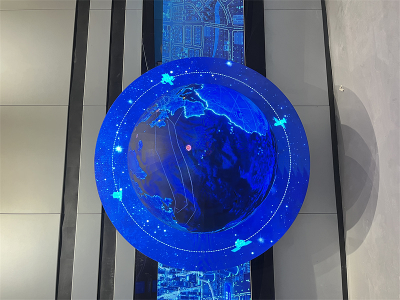 Shenzhen Science and Technology Museum – Arben Vision LED Factory