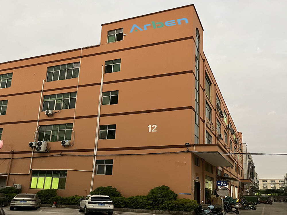 About Us – Arben Vision LED Factory