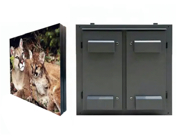 Outdoor fixed display screen