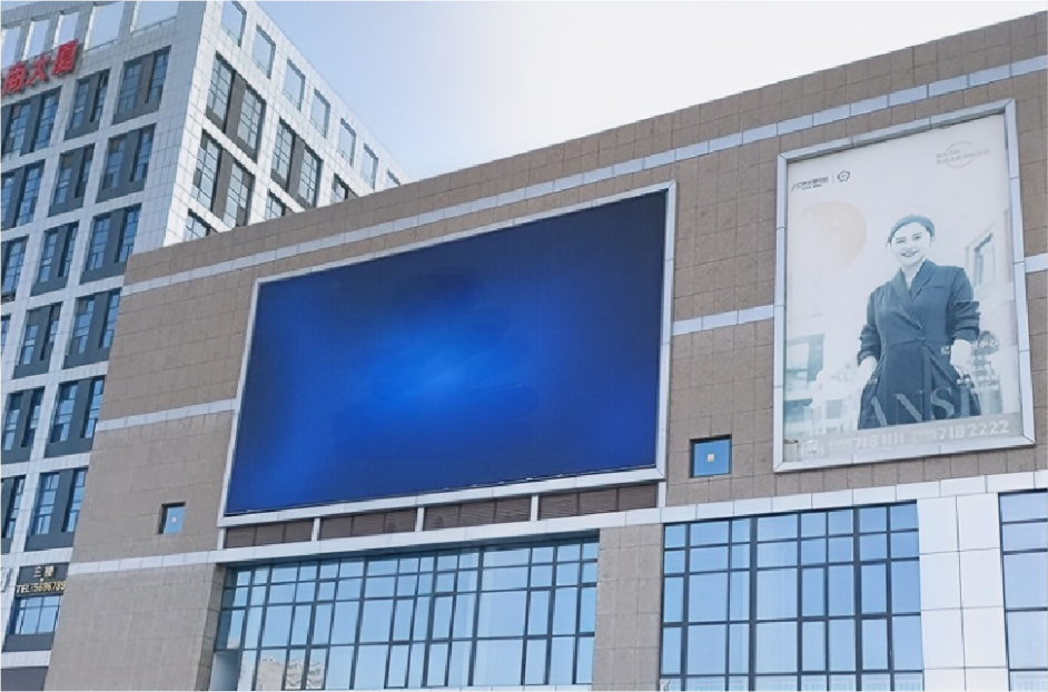 Heze Yealink DIP10 energy-saving full-color screen 248㎡ 2 pieces