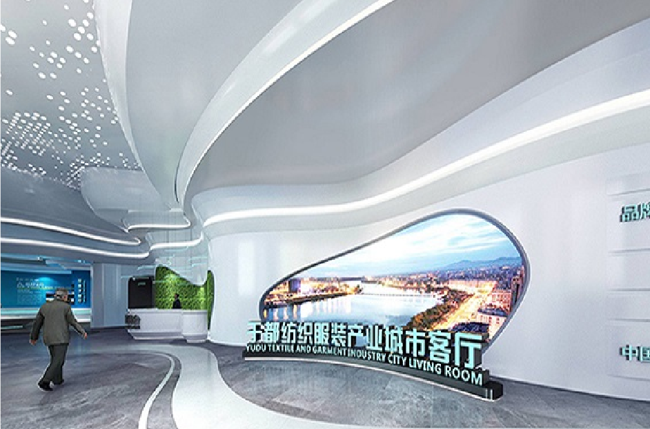 Yudu City Living Room Textile Industry City H2.5 Full Color Screen